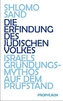 Die Erfindung des jüdischen Volkes