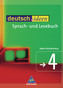 Schülerbuch, 8. Jahrgangsstufe