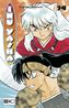 Inu Yasha. Bd.39