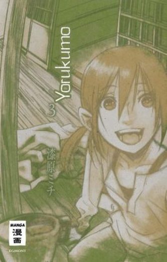 Yorukumo. Bd.3