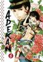 Adekan. Bd.1