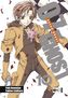 07-Ghost. Bd.10
