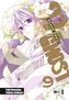 07-Ghost. Bd.9