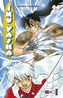 Inu Yasha. Bd.44