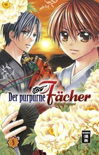 Der purpurne Fächer