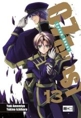 07-Ghost. Bd.13
