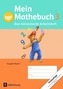 3. Schuljahr, Das bärenstarke Arbeitsheft