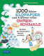 1000 Meter Klopapier und 4 Gläser voller Ohrenschmalz