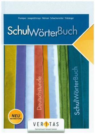 SchulWörterBuch
