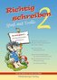 2. Schuljahr, Arbeitsheft Vereinfachte Ausgangsschrift