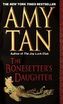 The Bonesetter's Daughter. Das Tuschezeichen, englische Ausgabe