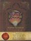 Dungeons & Dragons, Players Handbook 1st Ed Pr.
