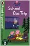 Peppa Pig - School Bus Trip