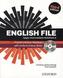 Multipack B, Student's Book B and Workbook B, with iTutor DVD-ROM and Oxford Online Skills