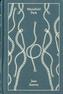 Mansfield Park, English edition