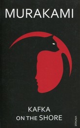 Kafka on the Shore. Kafka am Strand, englische Ausgabe