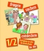 1./2. Jahrgangsstufe, Schülerbuch