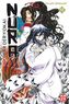 Nura - Herr der Yokai. Bd.18