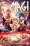 Magi - The Labyrinth of Magic. Bd.17