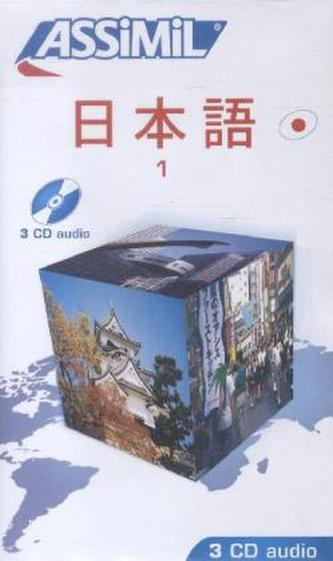 3 Audio-CDs