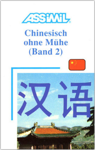 Lehrbuch