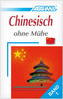 Lehrbuch