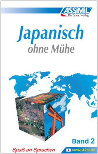 Lehrbuch