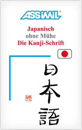 Die Kanji-Schrift
