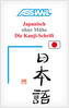 Die Kanji-Schrift