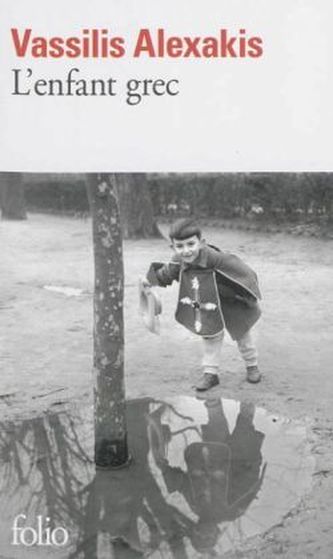 L'enfant grec