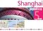 Shanghai PopOut Map