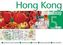 HongKong Double Map PopOut Map