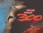 300, Graphic Novel