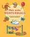 Meine erstes Wörterbuch