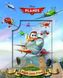 Disney Planes - Buch zum Film