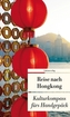 Reise nach Hongkong