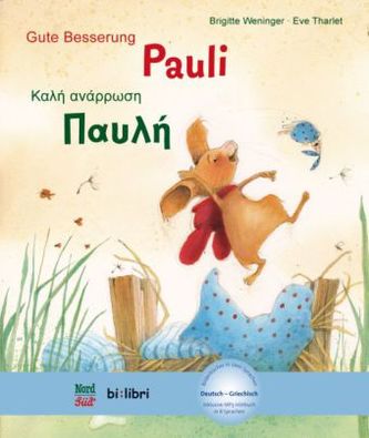 Gute Besserung Pauli, Deutsch-Griechisch