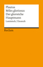 Der glorreiche Hauptmann. Miles Gloriosus