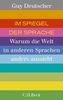 Im Spiegel der Sprache