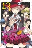 Yamada-kun & the seven Witches. Bd.13