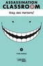 Assassination Classroom. Bd.11