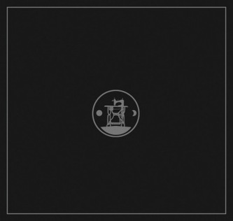 Die Schattennähmaschine