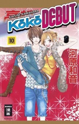Koko Debut. Bd.10