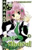 Shugo Chara!. Bd.3