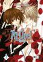 Ai Ore! Love me!. Bd.1