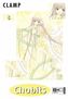 Chobits. Bd.8