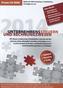Unternehmenssteuern und Rechnungswesen 2014, CD-ROM