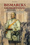 Bismarcks Reichsgründung