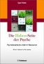 Die 'Haben'-Seite der Psyche