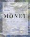 Monet. Lost in Translation